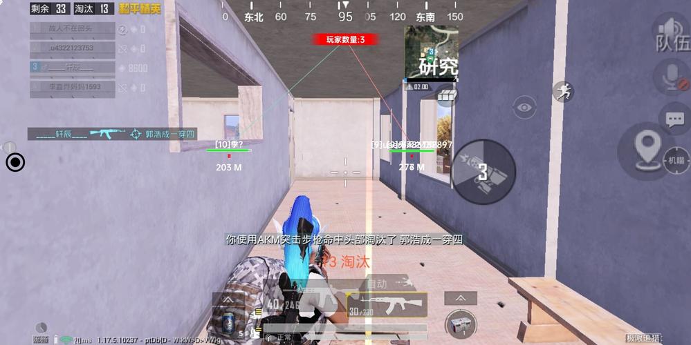 pubg地铁国际服《NRG》外挂度假岛随便乱杀