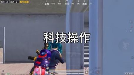和平精英《先行者》外挂稳到飞起嘎嘎上分中